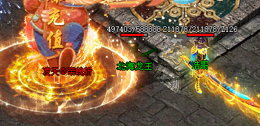<strong>新开1.76传奇私服檀木宝箱爆率实测：从</strong>