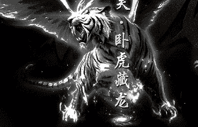 找sf网站别把1到40级经验路线走反了