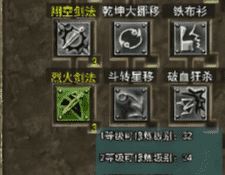 回归开荒单打独斗吃亏？私服发布行会玩法清单