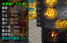 最新sf从第1天到第3天：新手职业怎么选、每天做什么