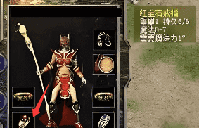 找私服网前先看：技能搭配这三个误区最坑人