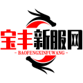玩家首选每日更新开服表