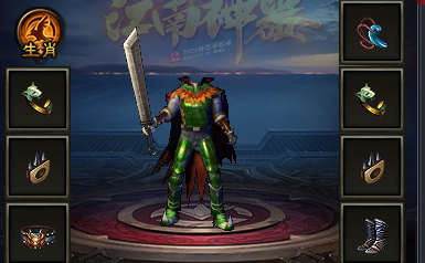 2月29号更新：复古版本传奇游戏道士巅峰