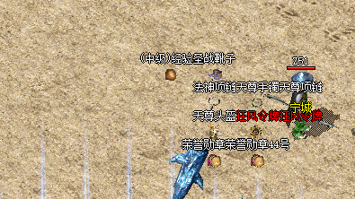 1.76传奇金刚石高效获取全攻略：老玩家