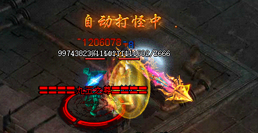 04月7号更新:微变传奇装备获取秘籍，快