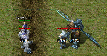 2025年3月27日更新：传奇私服网站新