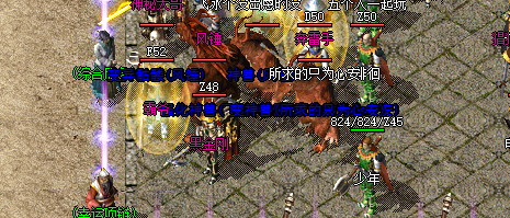 2025年新开传奇私服玩家如何看待？