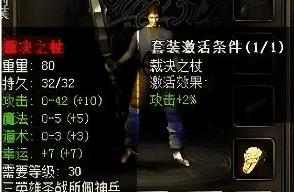 传奇发服网回归开荒别急着推图七类玩法更有乐趣