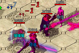 超变传奇私服头三天怎么起步？职业选择与前72小时成本账