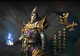 新开传奇新服第3天起：野外PK与攻城战前要算清的五个