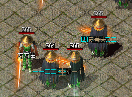 传奇私发服回归号装备打造从合成到词条取舍