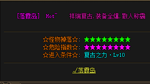 每天两小时进会，第7天能换回多少资源