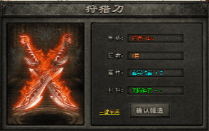 这周蹲了12小时只掉两件 爆率账该怎么重算